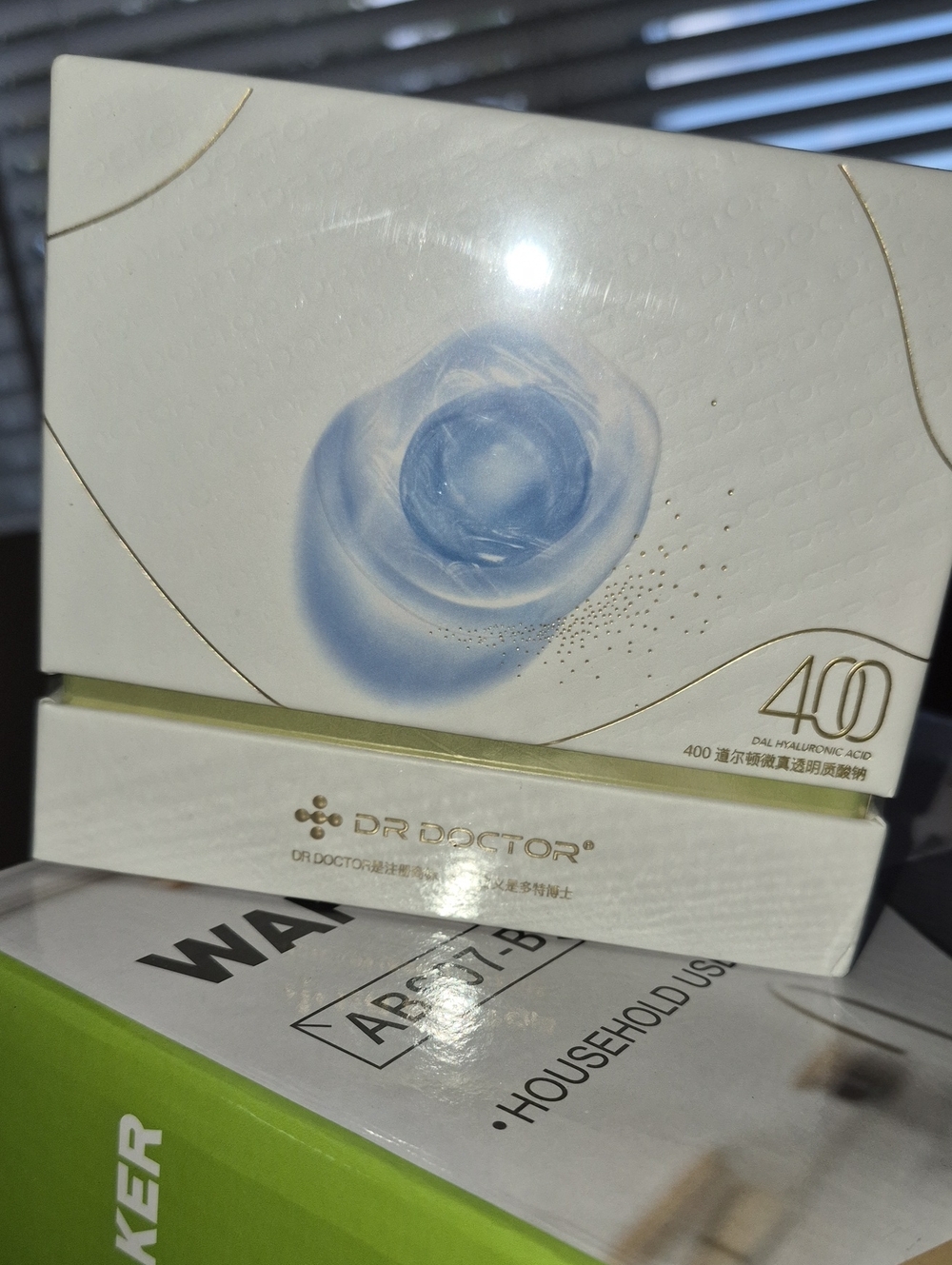 400 Dal Hyaluronic Acid Cream - Nwt